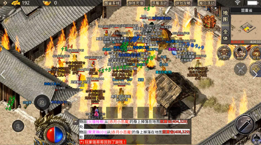 1.76复古VS轻变传奇私服发布网：谁是你的青春答案？