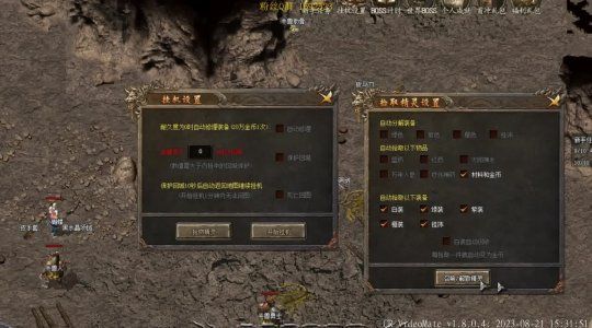 熬夜爆肝也要玩!十大高人气传奇私服英雄合击推荐!