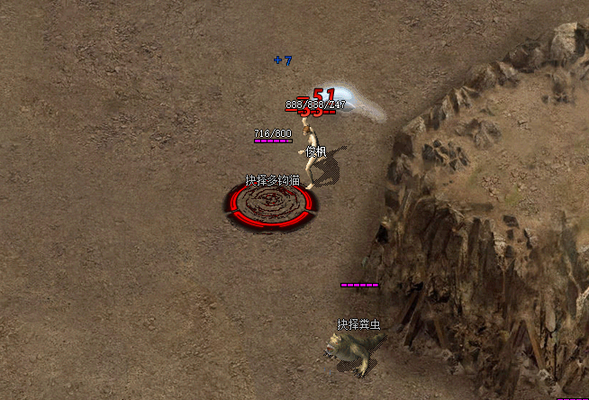 英雄传奇合击传奇全方位攻略:职业、升级与时装打造