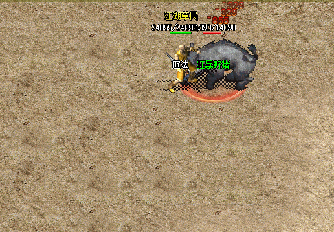 传奇私服新手指南:从注册到入门,3 天轻松上手全攻略